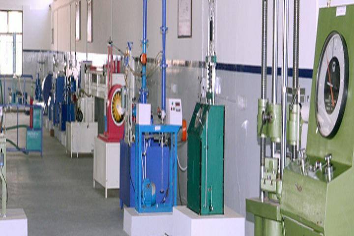laboratory